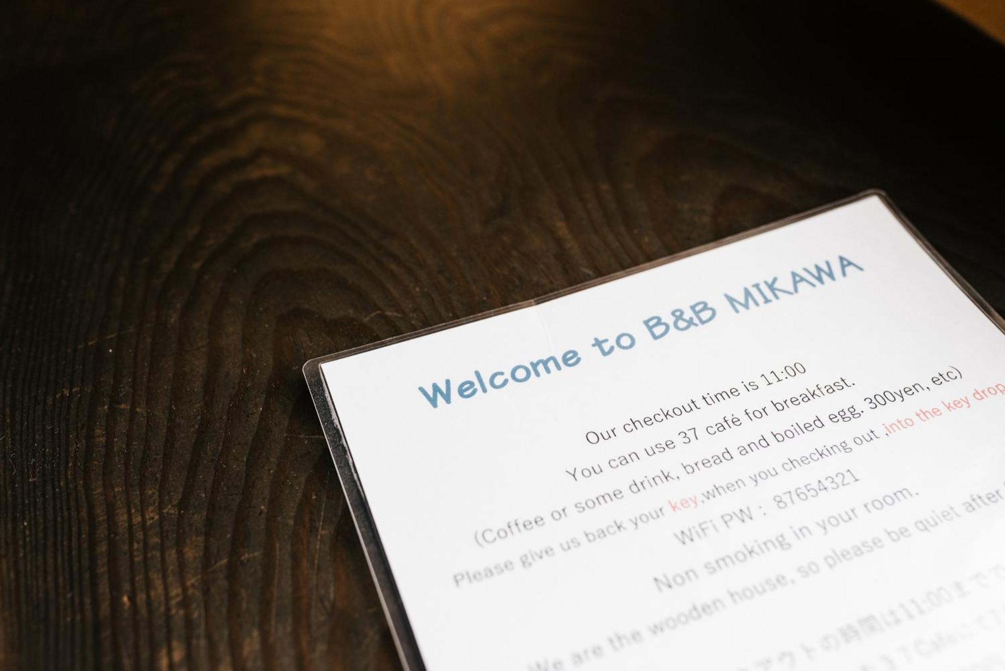 B&B Mikawa - Kanazawa Fish Harbour Nomi Dış mekan fotoğraf