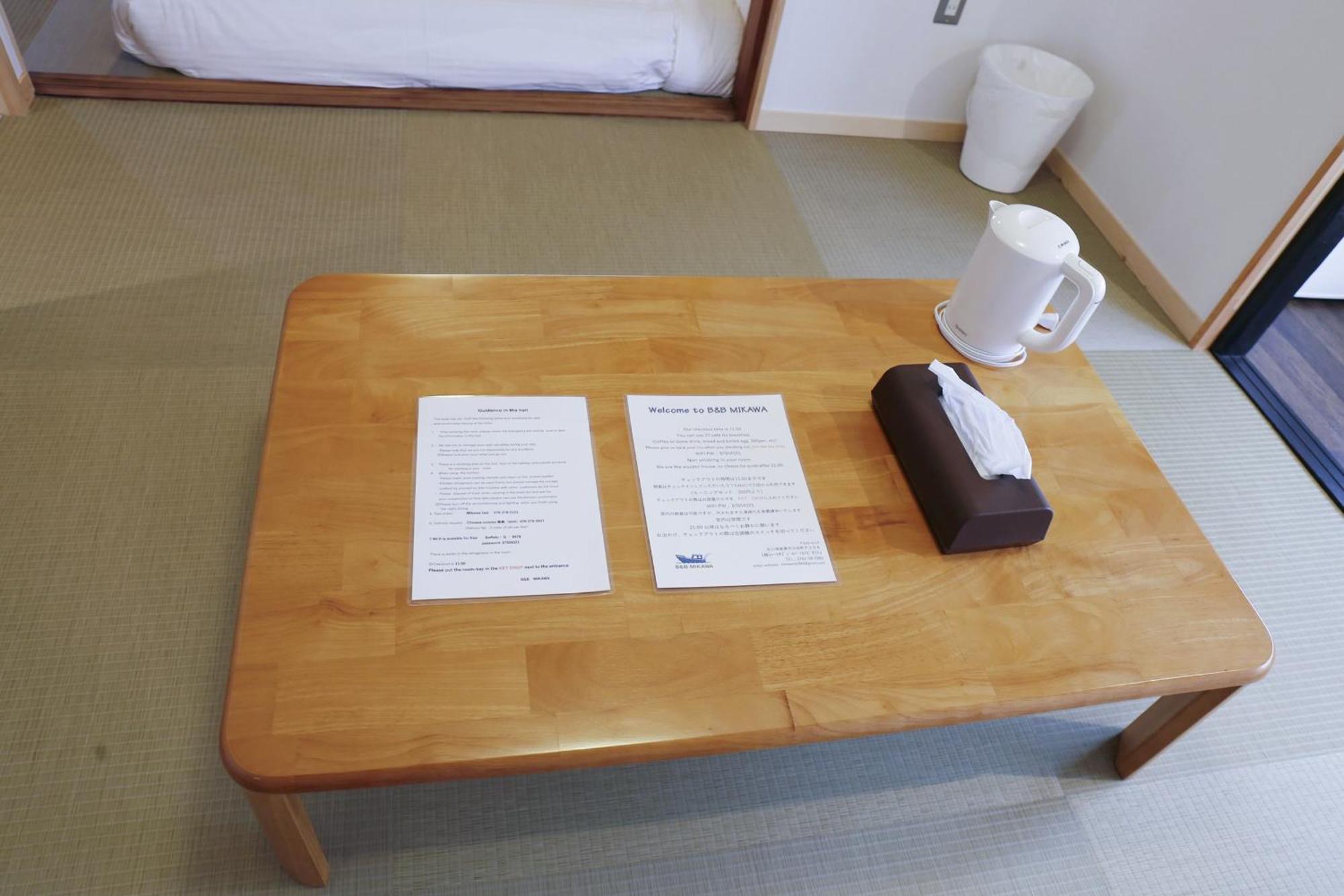 B&B Mikawa - Kanazawa Fish Harbour Nomi Oda fotoğraf